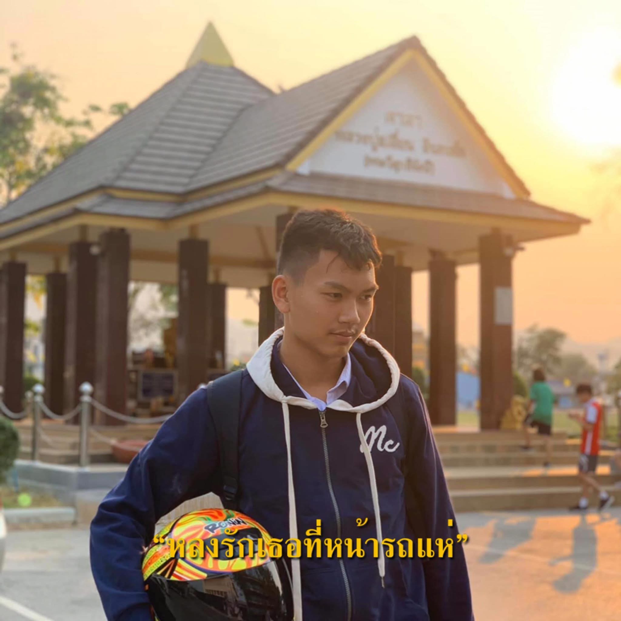 นจอ.จักรพรรดิ์ ม่วงทองเกตุ