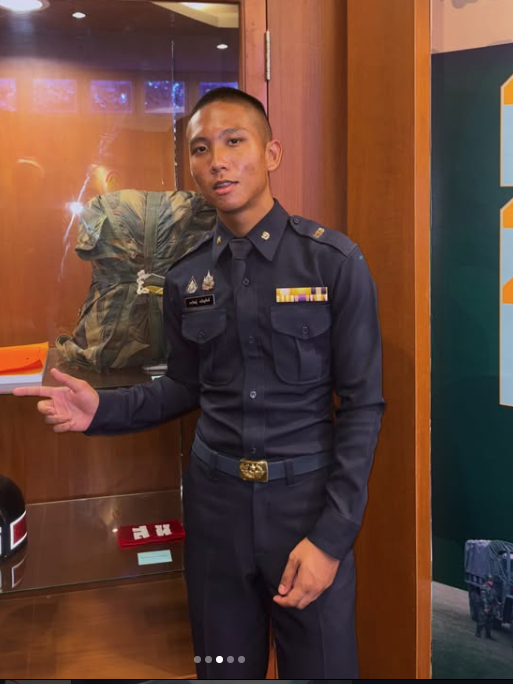 กรวิชญ์ เจริญศักดิ์