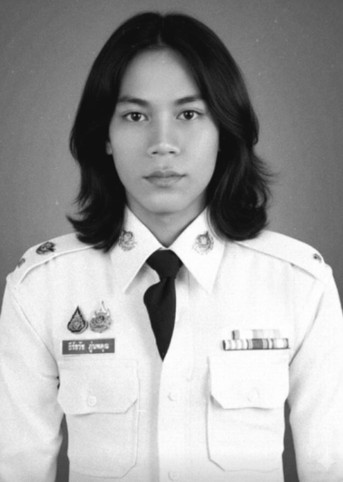 ธีร์ธวัช ภู่นพคุณ