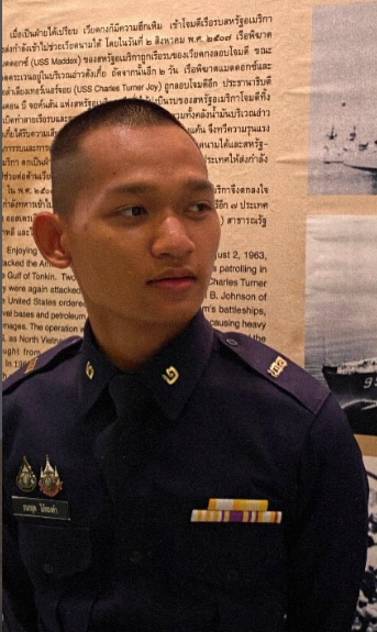 ธนกฤต ไล้ทองคำ